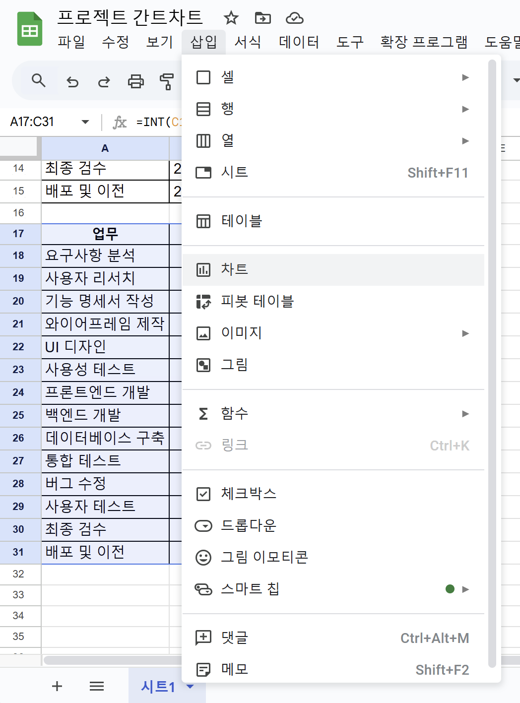 how-to-make-a-gantt-chart-in-google-sheets9.png