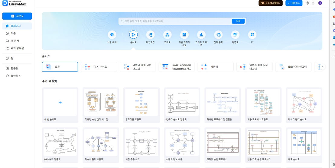 implement-a-linked-list3.png