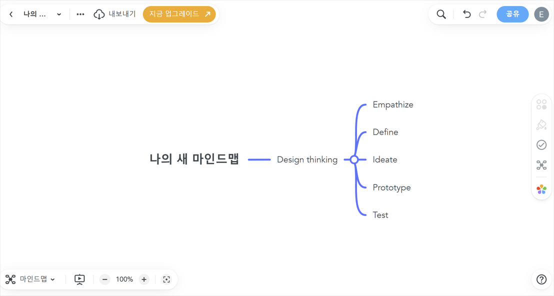 learn-about-online-mind-maps9.png