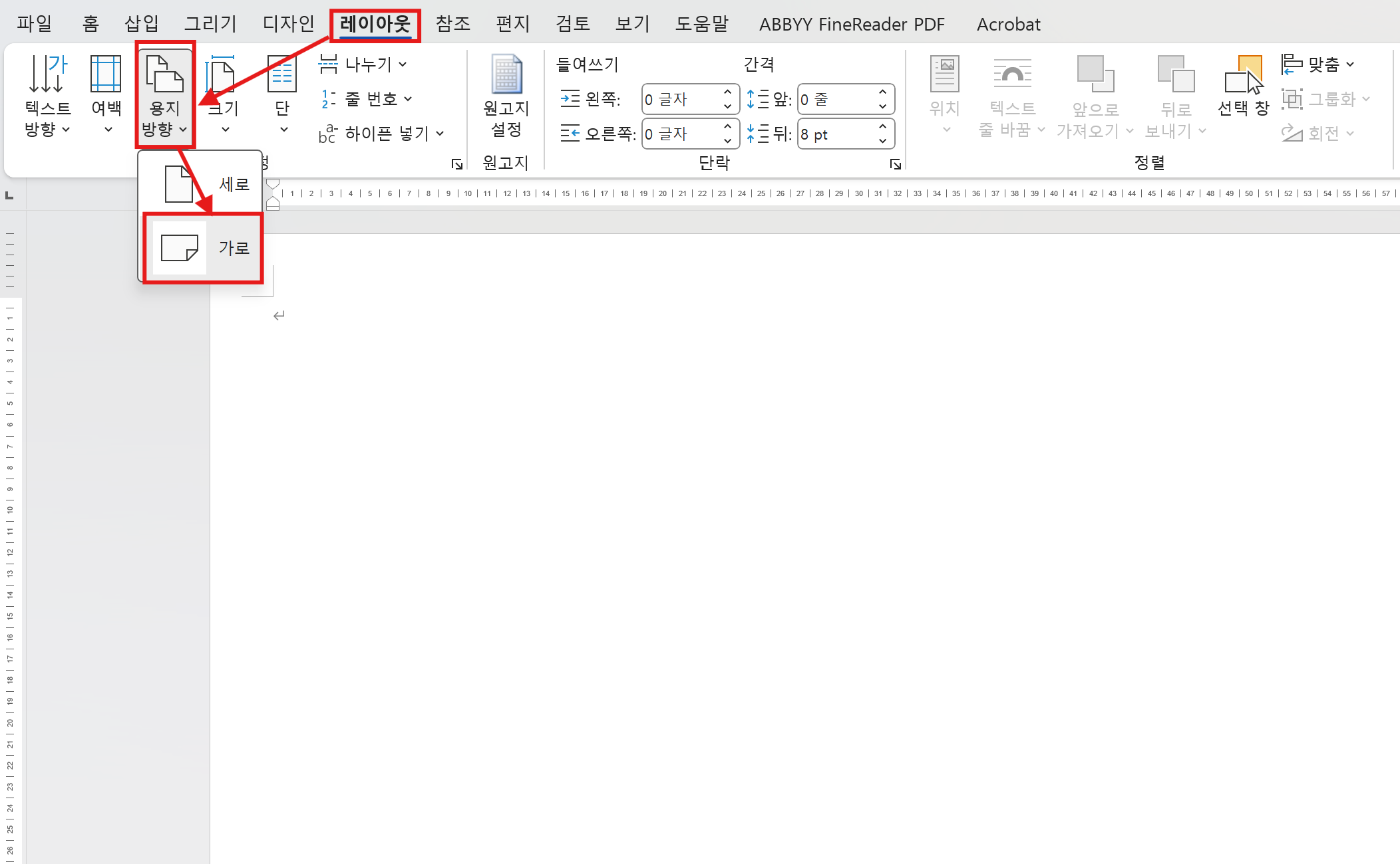 make-genogram-01.png