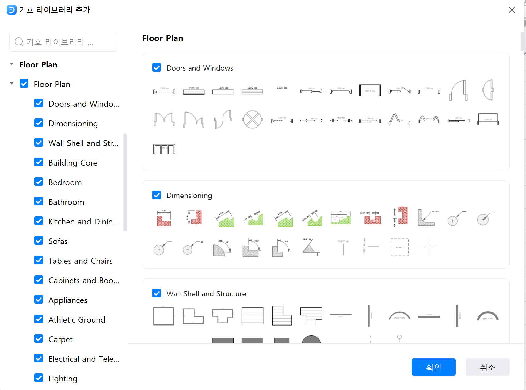 make-genogram-11.png