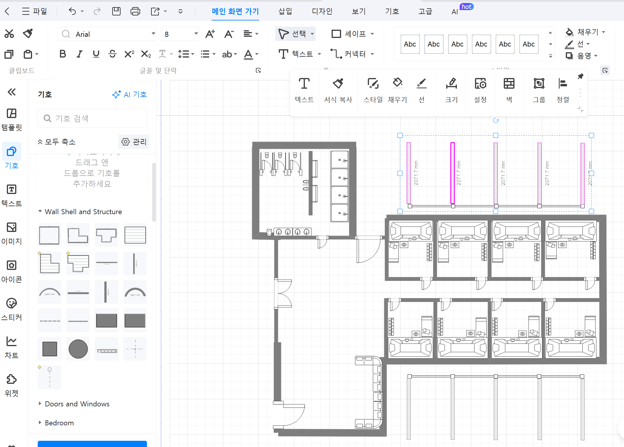 make-genogram-14.png