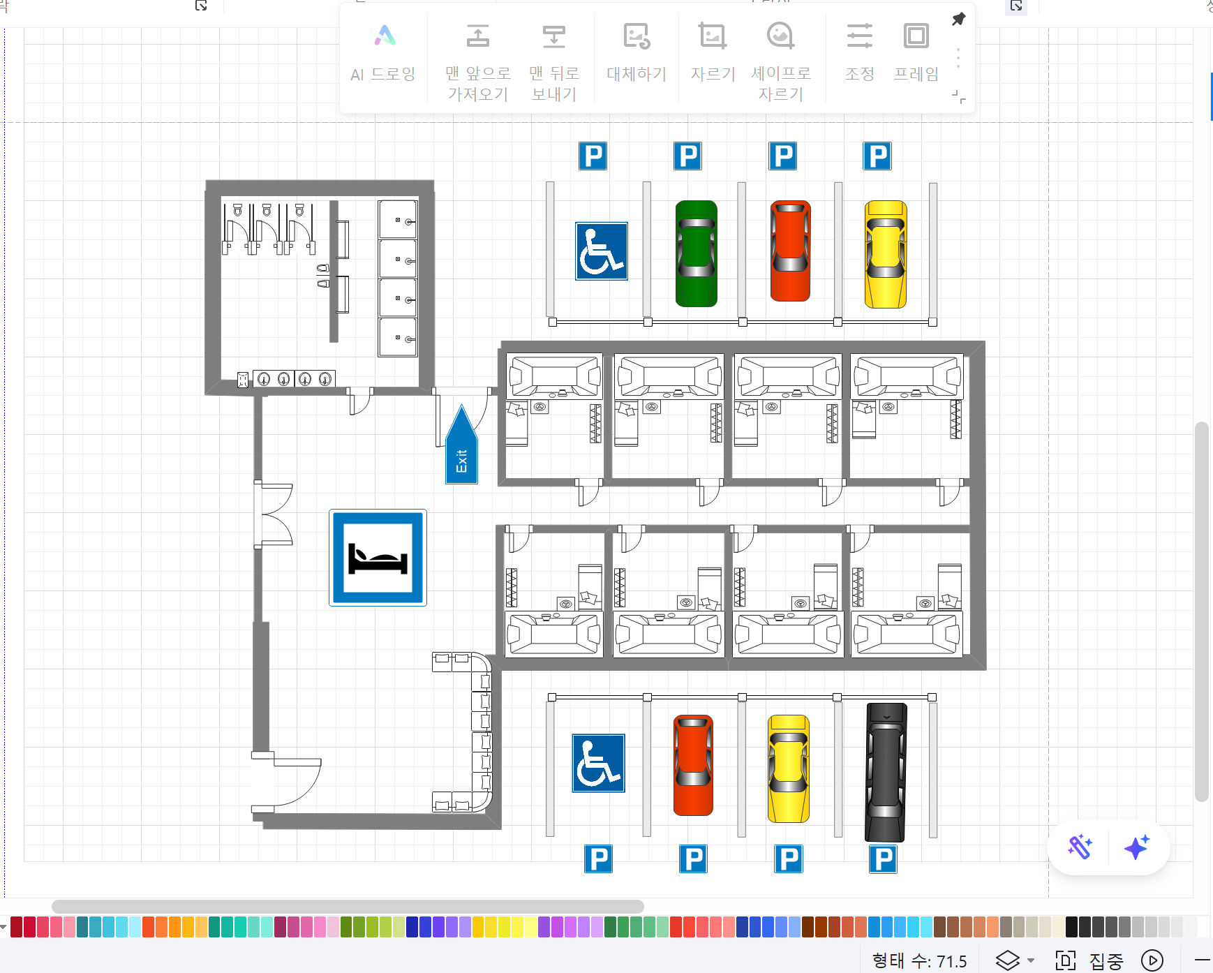 make-genogram-16.png