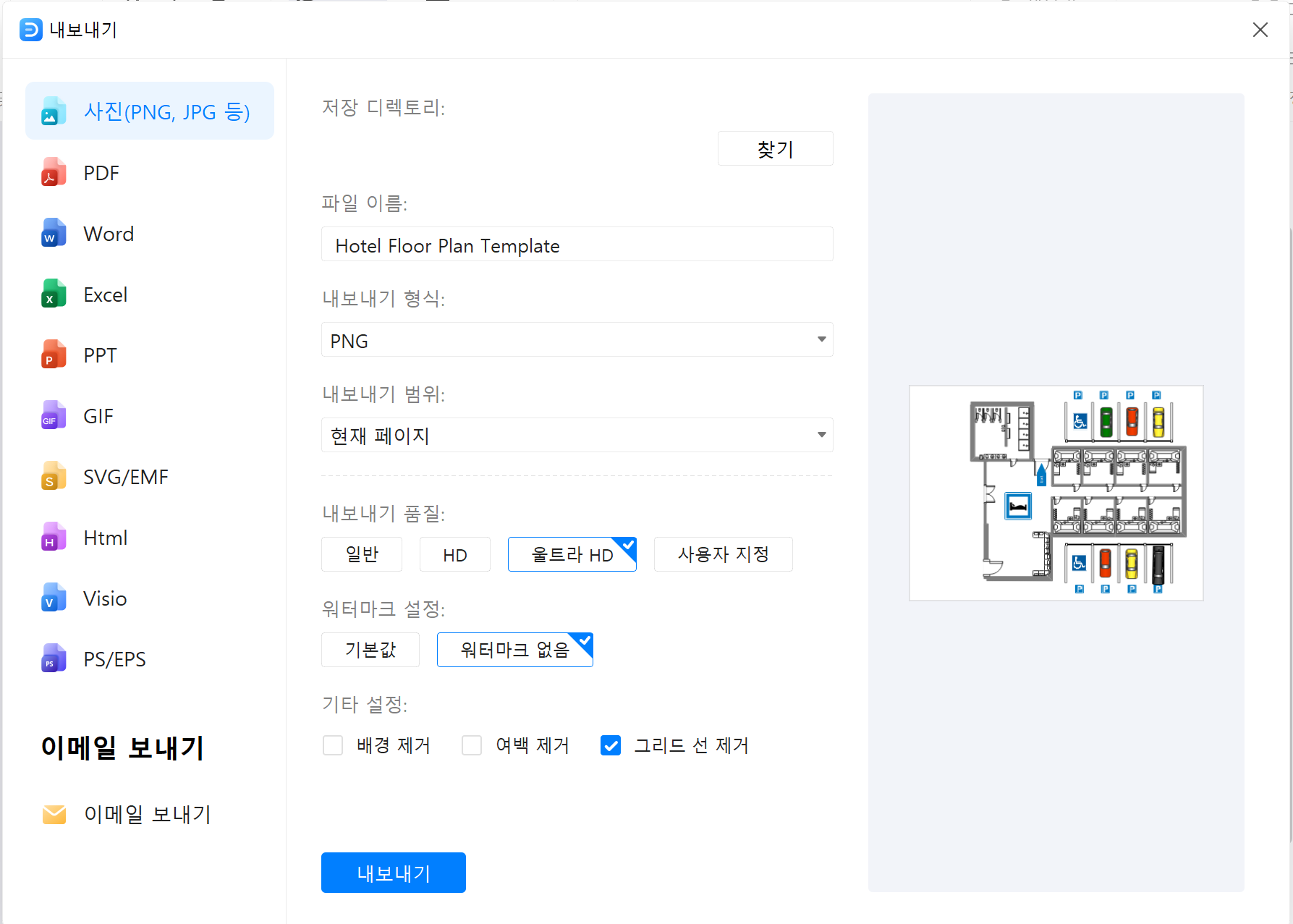 make-genogram-17.png