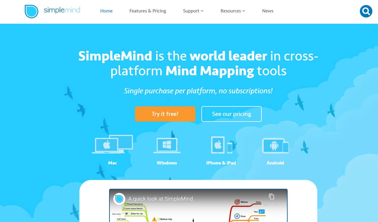 mindmap-app-best6.png