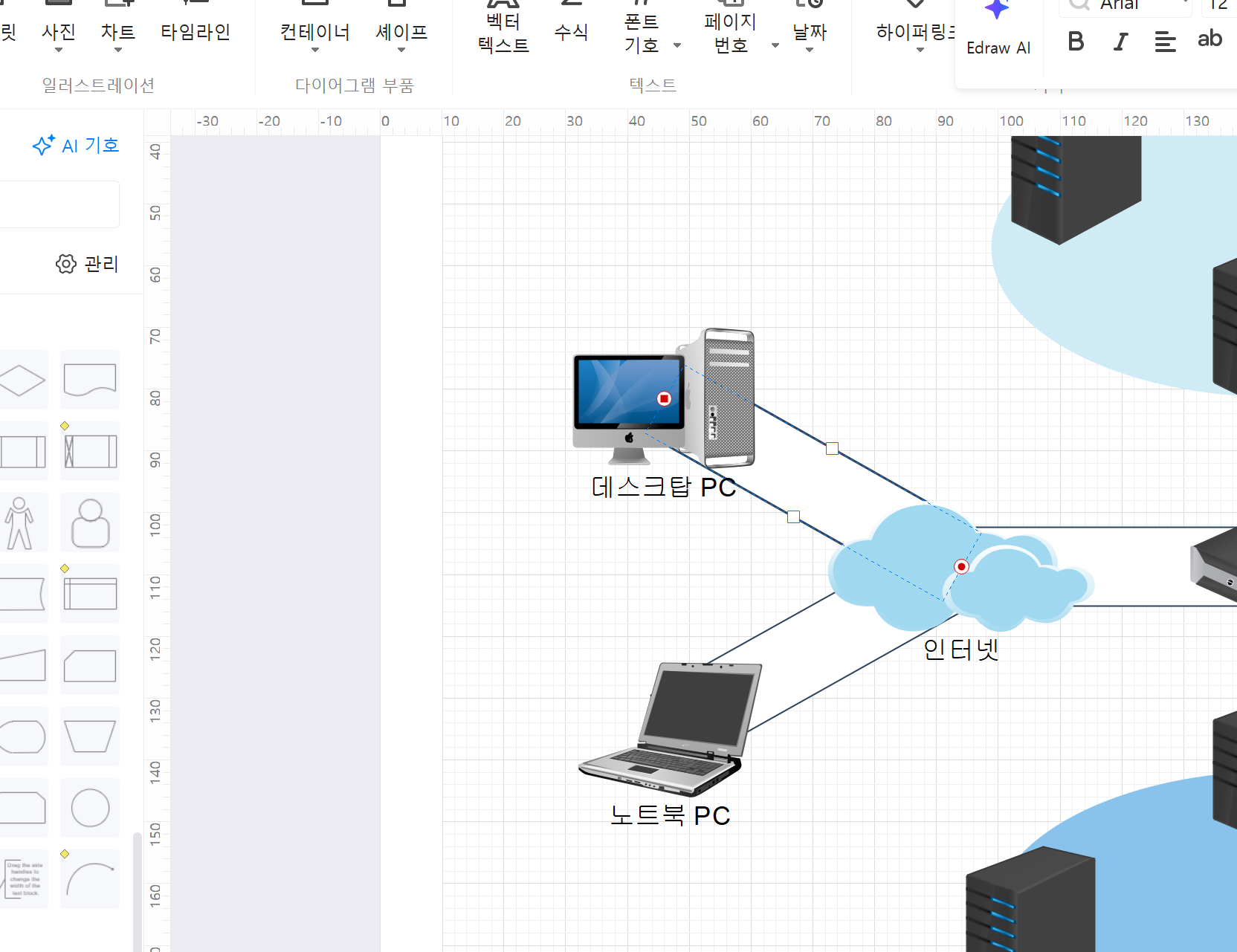 netdiagram-4.png