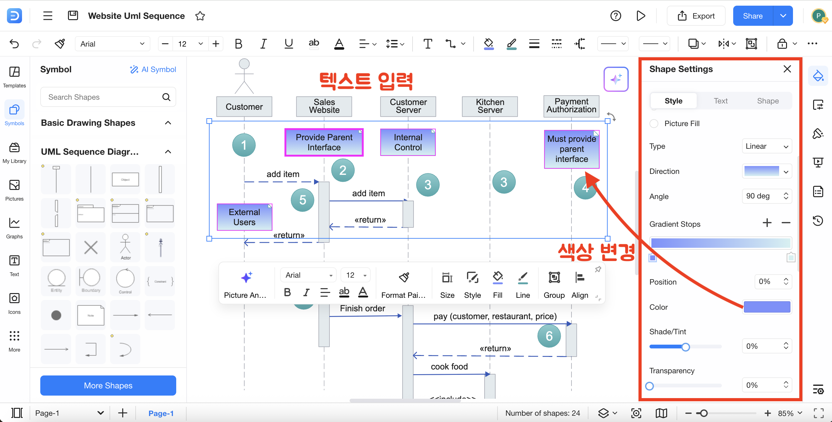 online-flowchart-13.png