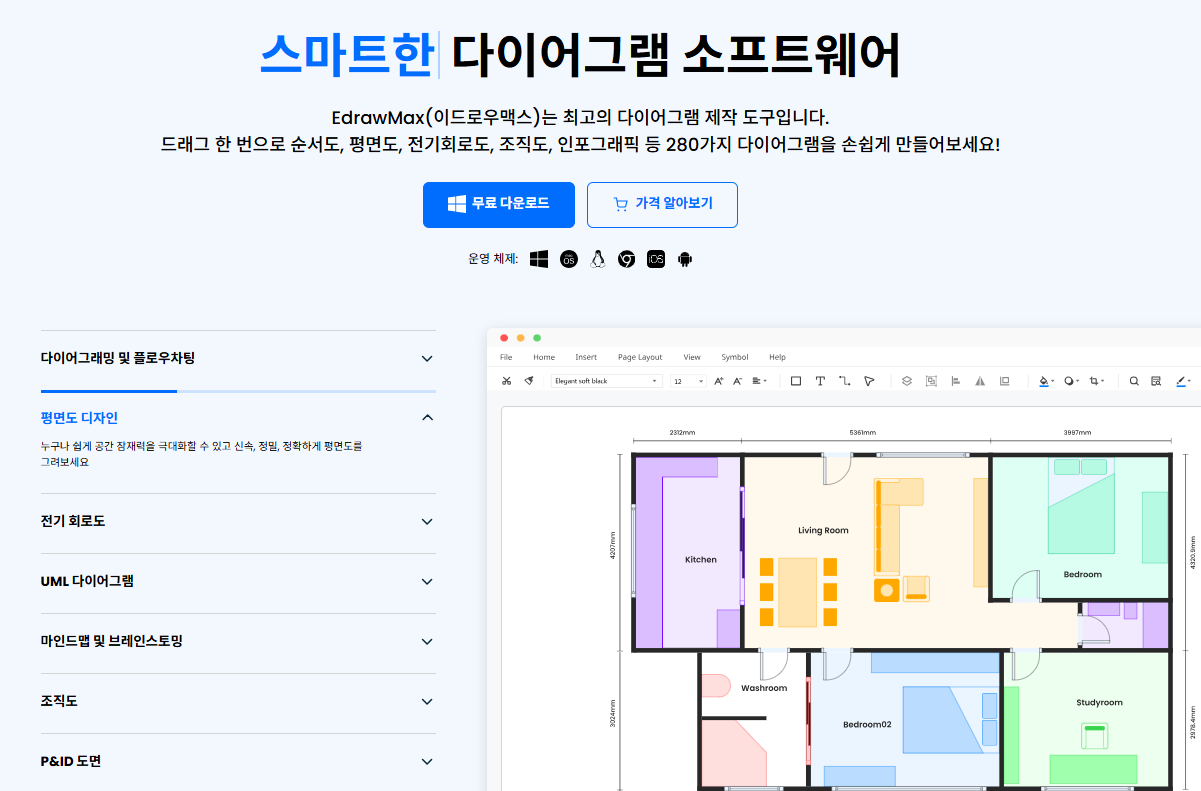parking-floor-plan-1.png