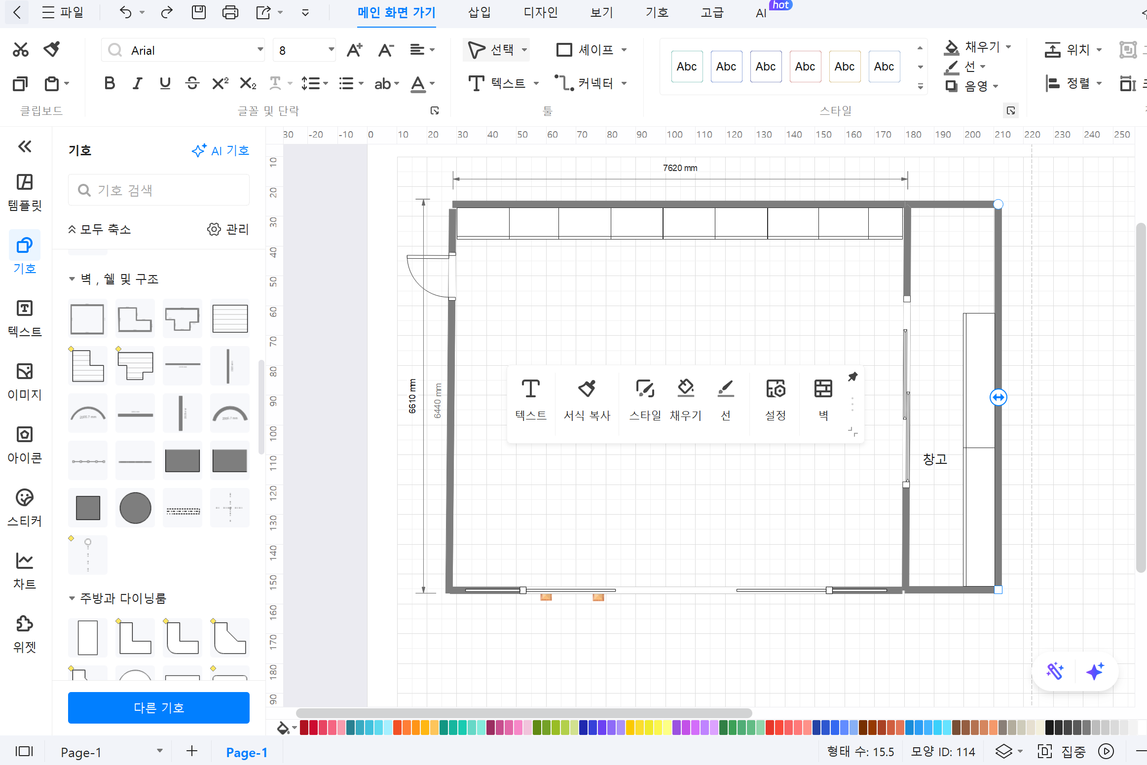 parking-floor-plan-9.png