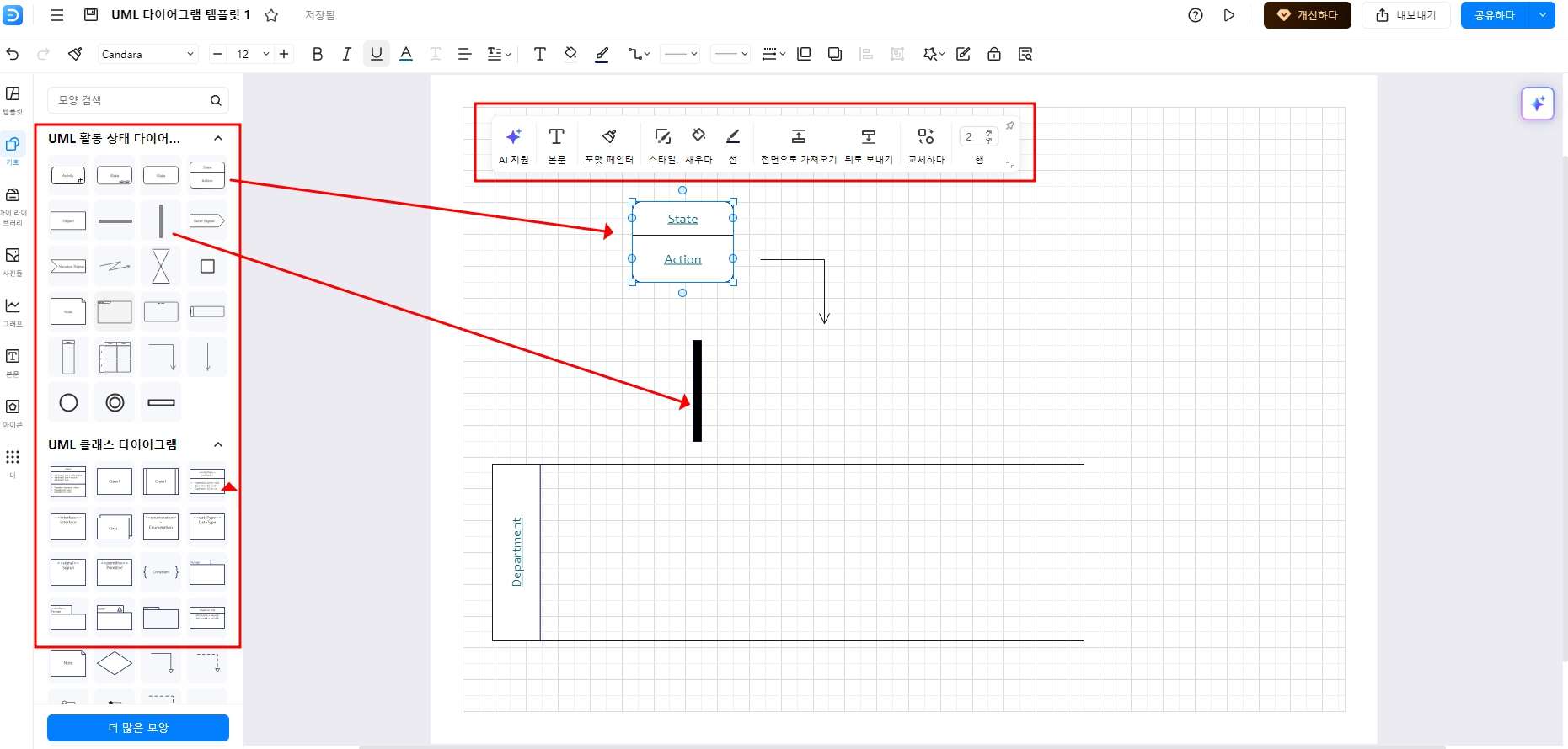 program-to-easily-draw-timing-diagrams4.jpg