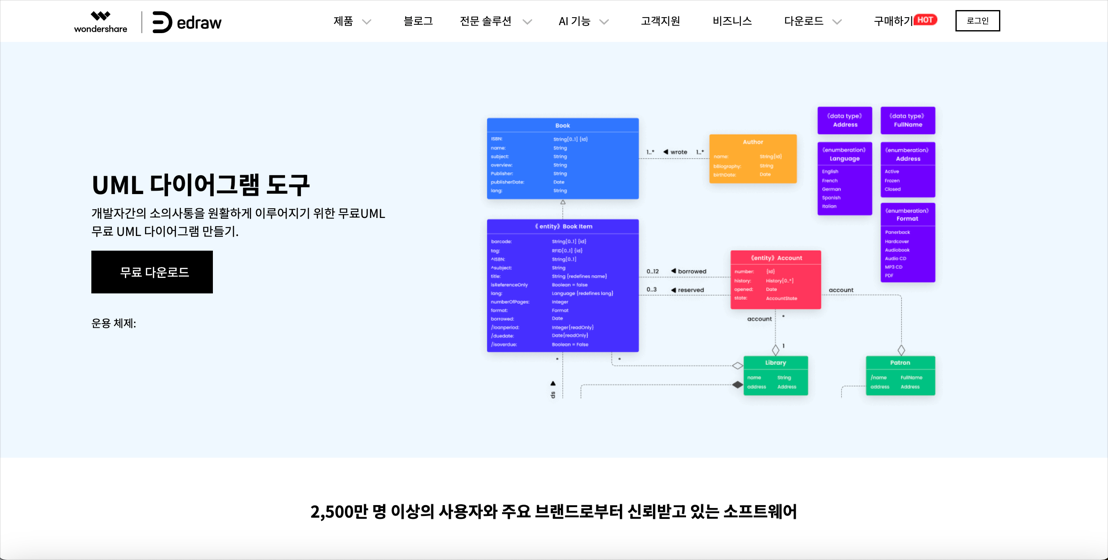 state-diagram3.png