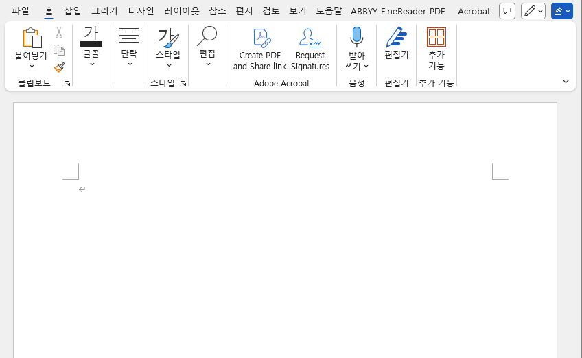 use-word-to-make-genogram-1.png