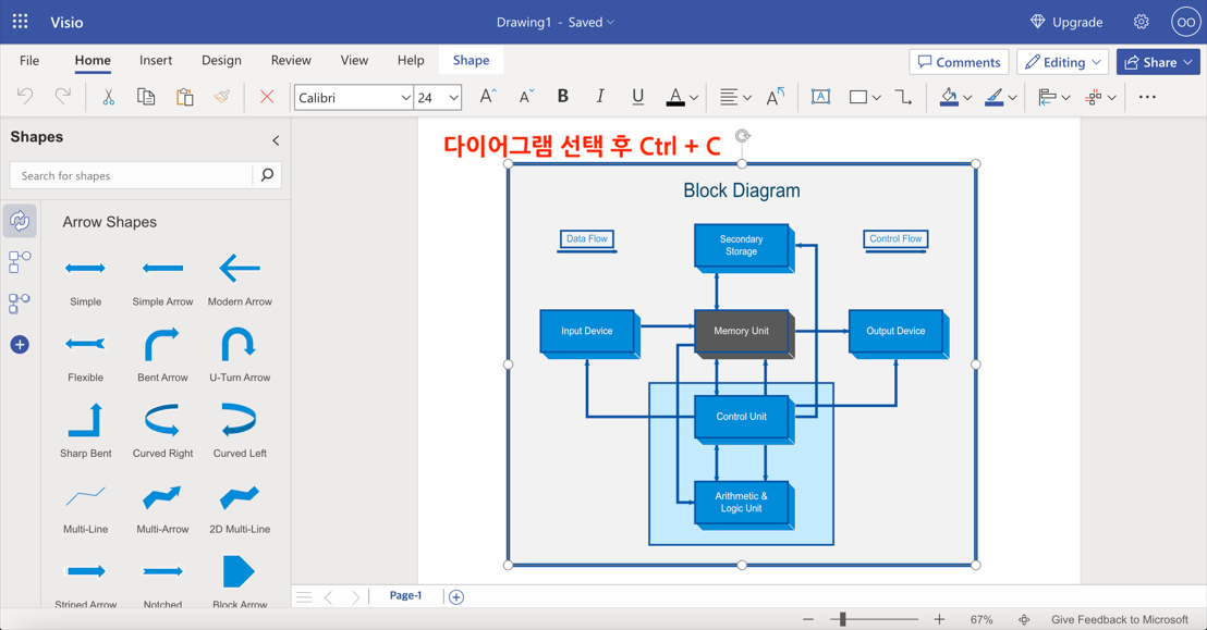 visio-to-word-tool3.png