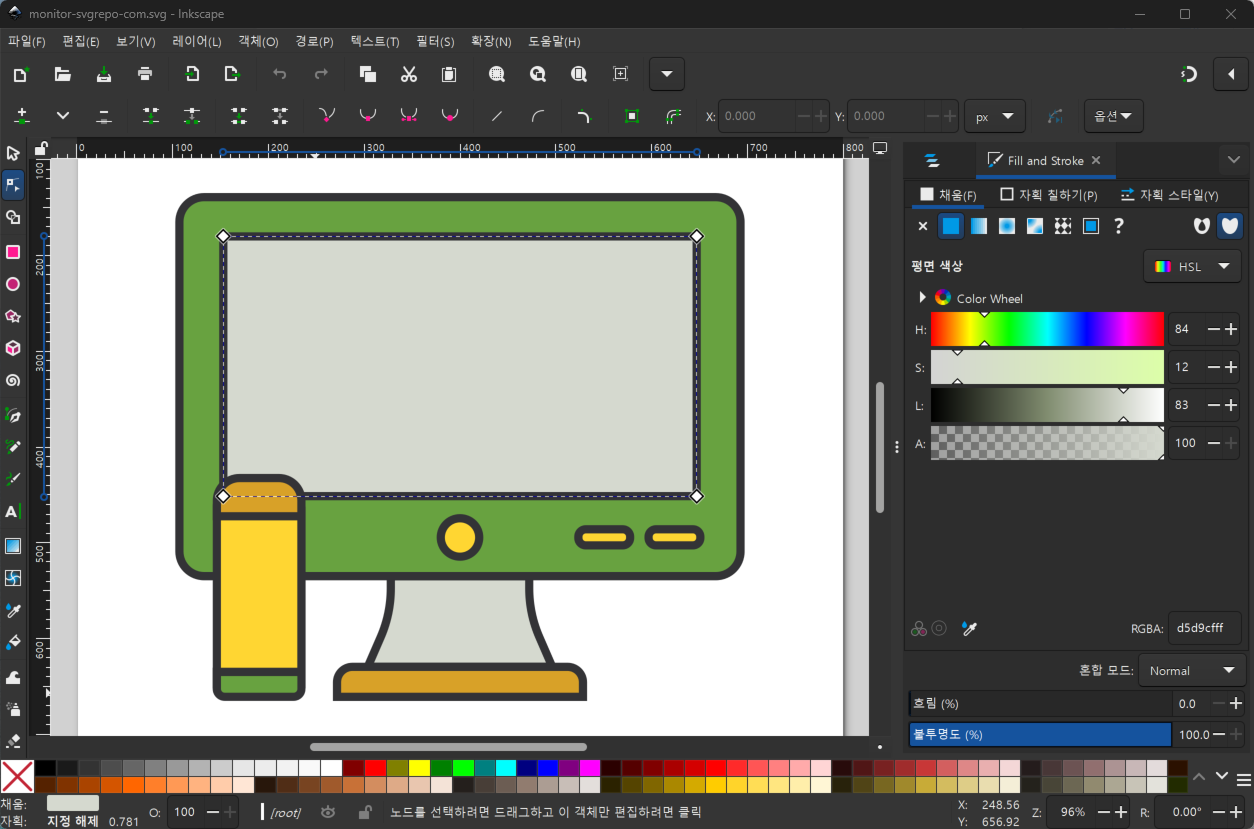 what-is-svg-file-9.png