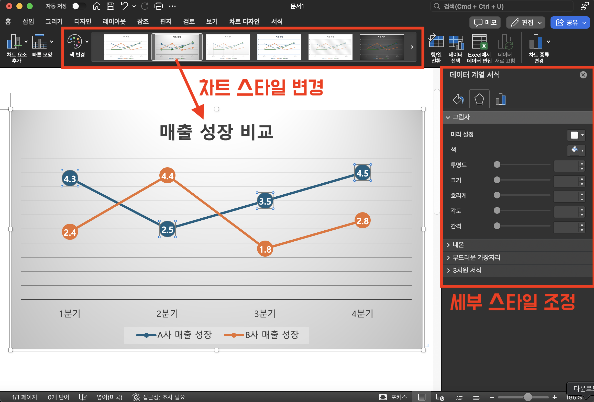 what-is-the-broken-line-graph8.png