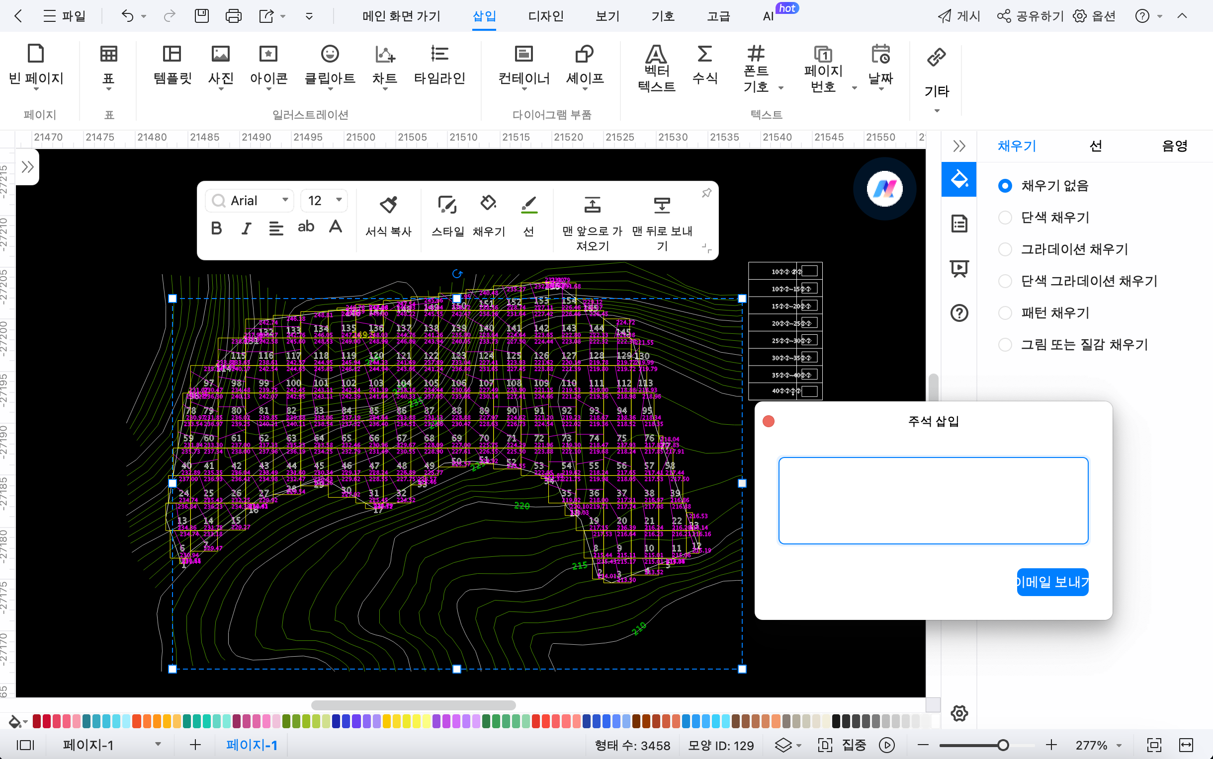 what-is-the-dwg-dxf-file8.png