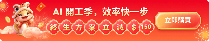 sales banner